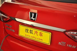 2013款纳智捷5