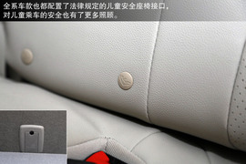 2014款奇瑞瑞虎5安全性能体验