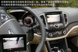 2014款奇瑞瑞虎5安全性能体验