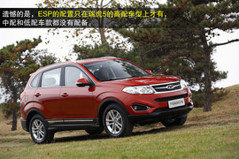 2014款奇瑞瑞虎5安全性能体验