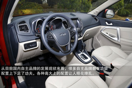 2014款奇瑞瑞虎5安全性能体验