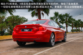 2014款宝马435i运动设计套装试驾实拍