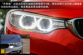 2014款宝马435i运动设计套装试驾实拍