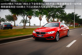 2014款宝马435i运动设计套装试驾实拍
