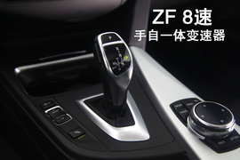 2014款宝马435i运动设计套装试驾实拍