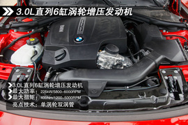 2014款宝马435i运动设计套装试驾实拍