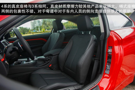 2014款宝马435i运动设计套装试驾实拍