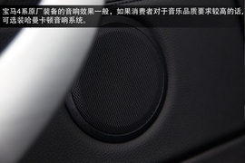 2014款宝马435i运动设计套装试驾实拍