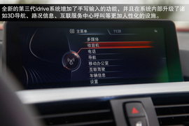 2014款宝马435i运动设计套装试驾实拍