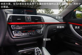 2014款宝马435i运动设计套装试驾实拍