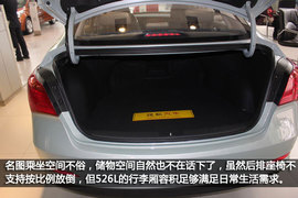 北京现代名图1.8L实拍图解