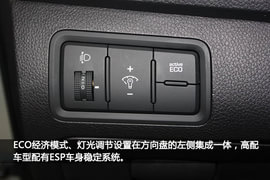 北京现代名图1.8L实拍图解