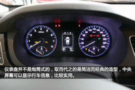 北京现代名图1.8L实拍图解