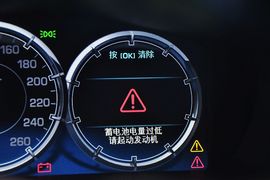 2014款捷豹XJL