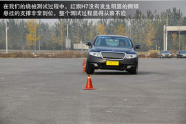 2013款红旗H7