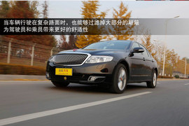 2013款红旗H7