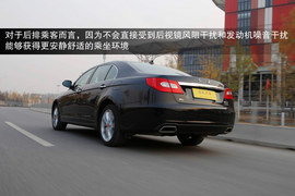 2013款红旗H7