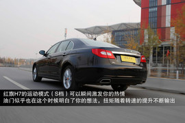 2013款红旗H7