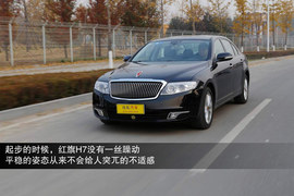 2013款红旗H7