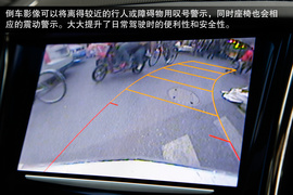 2014款凯迪拉克ATS试驾实拍