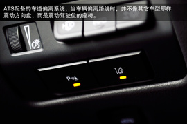 2014款凯迪拉克ATS试驾实拍