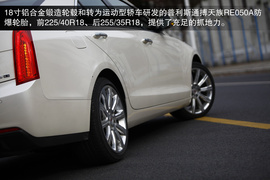 2014款凯迪拉克ATS试驾实拍