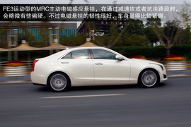 2014款凯迪拉克ATS试驾实拍