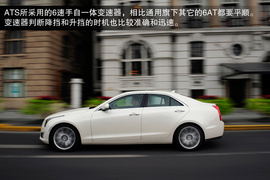 2014款凯迪拉克ATS试驾实拍