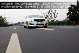 2014款凯迪拉克ATS试驾实拍