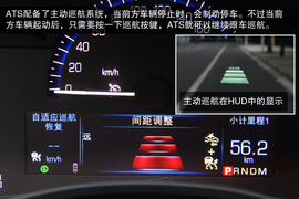 2014款凯迪拉克ATS试驾实拍