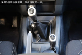 2014款北京汽车BJ40西藏试驾