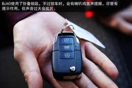 2014款北京汽车BJ40西藏试驾