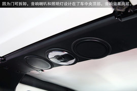 2014款北京汽车BJ40西藏试驾