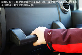 2014款北京汽车BJ40西藏试驾