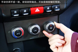 2014款北京汽车BJ40西藏试驾