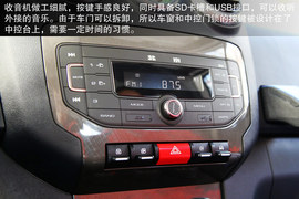 2014款北京汽车BJ40西藏试驾