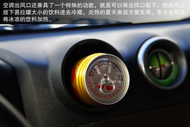 2014款北京汽车BJ40西藏试驾