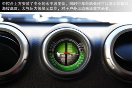 2014款北京汽车BJ40西藏试驾