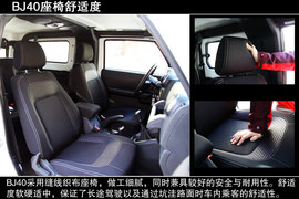 2014款北京汽车BJ40西藏试驾