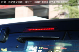 2014款北京汽车BJ40西藏试驾