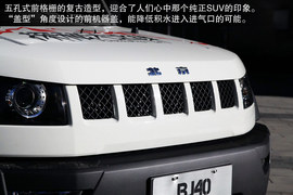 2014款北京汽车BJ40西藏试驾