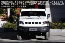 2014款北京汽车BJ40西藏试驾