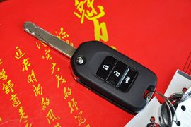 2014款本田雅阁2.0EX豪华版