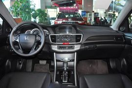 2014款本田雅阁2.0EX豪华版