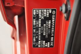 2010款现代瑞纳三厢1.4GL手动标准型