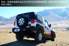 2014款北京汽车BJ40西藏试驾