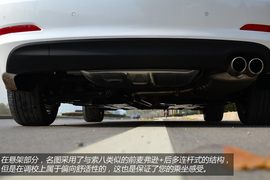 现代名图新车图解