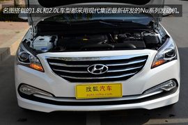 现代名图新车图解