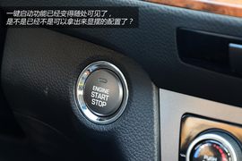 现代名图新车图解