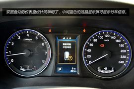 现代名图新车图解